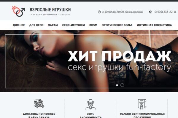 img3299543.png