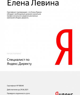 img3009838.png