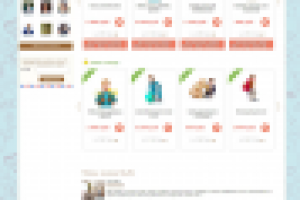 Готовый интернет-магазин детских товаров - 51900 руб.