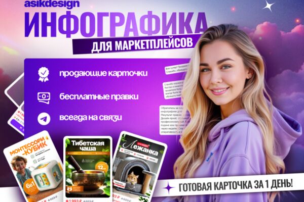 img4652788.png