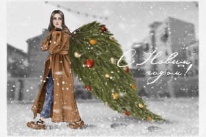 Новогодняя открытка