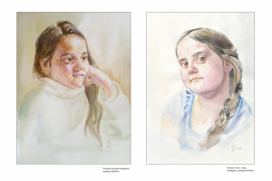 Акварельные портреты