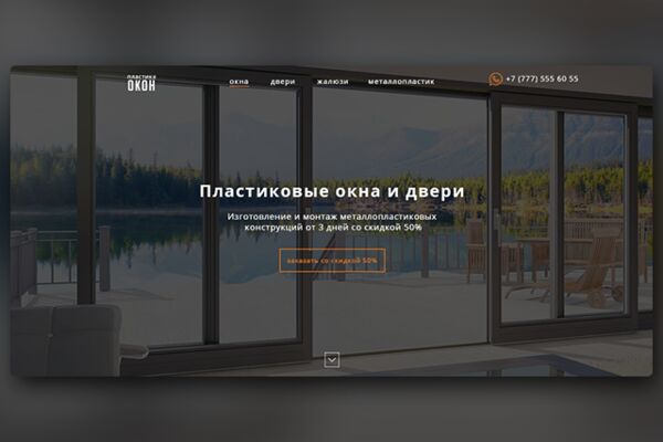 img3324091.png