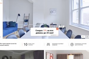 Каталог мебели