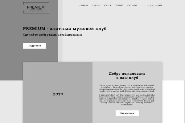 img3730194.png