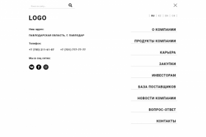 Прототип для агрокомплекса "Пахарь" Павлодар