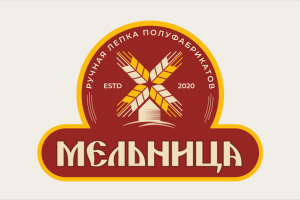 Работа 4098319