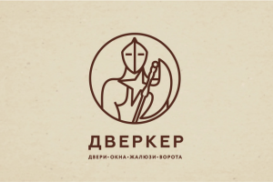 Работа 3539565