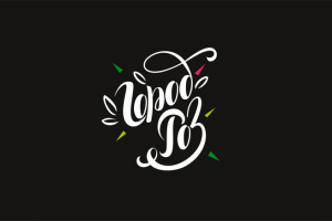 Работа 3539581