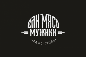 Работа 3313327