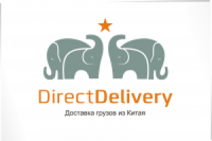 Работа 1723961