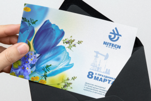 Работа 3850433