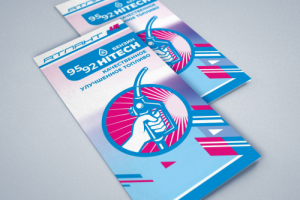 Работа 3850572