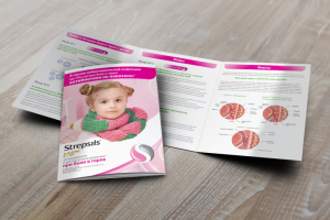 Работа 3539864