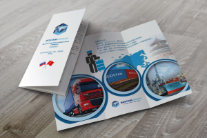 Работа 3539916