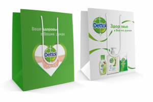 Работа 3539809