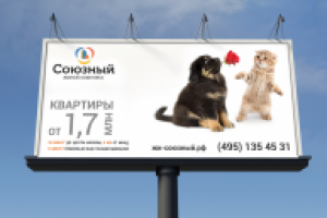 Работа 3078382