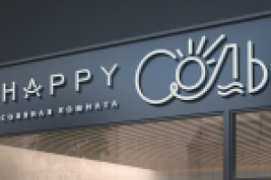 Работа 3058814