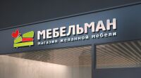 img3058810.png