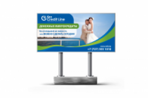 Работа 2572368