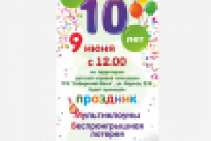 Работа 1535167