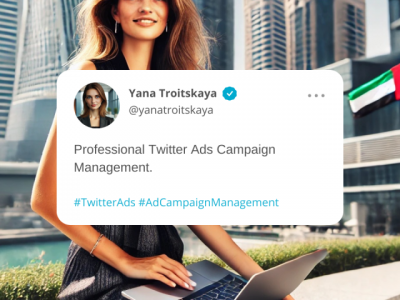 Профессиональное управление рекламными кампаниями в Twitter Ads