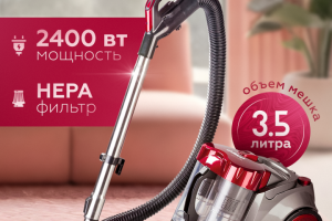 Дизайн карточки для товара "Пылесос"