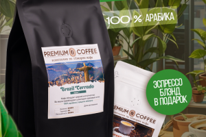 Инфографика для маркетплейсов