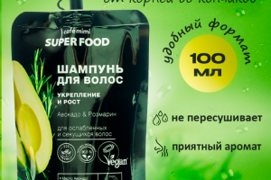 Инфографика для маркетплейсов