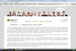 текст для бюро переводов