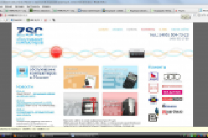 продающее письмо для e-mail-рассылки