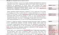 img881914.png