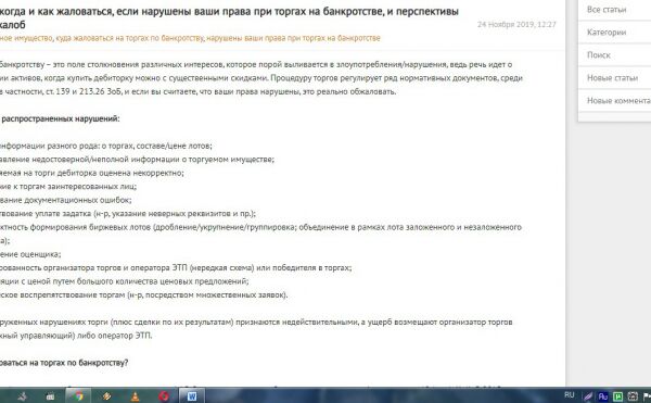 img3783579.png
