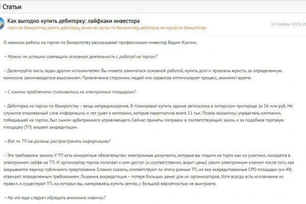 img3783573.png