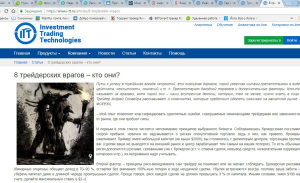 img3330790.png