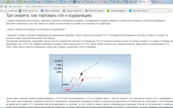 img3330787.png