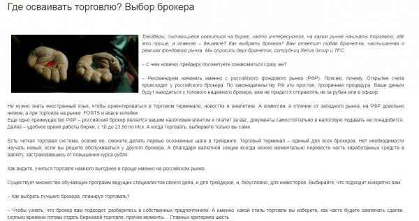 img3330770.png