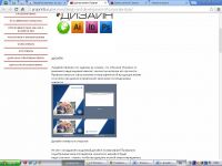 img1783204.png