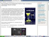 img1773491.png