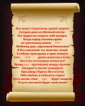 img1379103.png