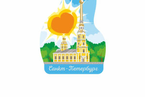 Сувенир-магнит