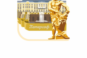 Сувенир-магнит