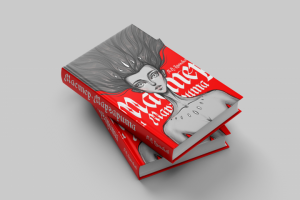 Концепция обложки "Мастер и Маргарита"