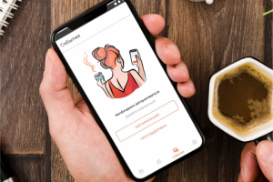 Иллюстрация для любителей кофе