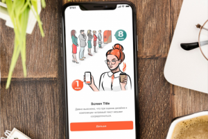 Иллюстрации для любителей кофе