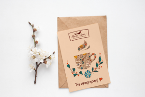 Открыточка для 8 марта