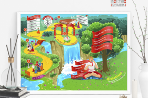 Удивительный мир варгана.