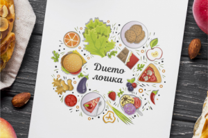 Иллюстрированный логотип