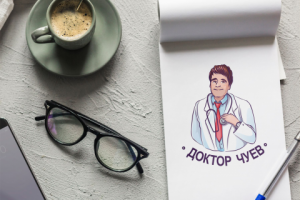 Персонаж для иллюстрированного логотипа