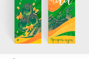 Подарочная упаковка для чая